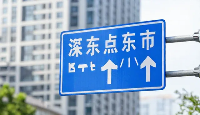 产品批发如何提升销售业绩?