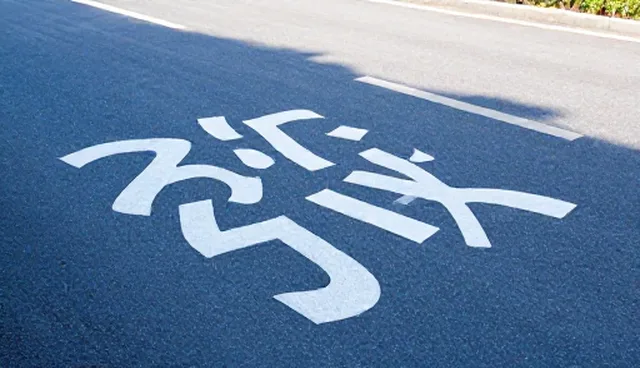 来图定制产品销售中的规格差异处理方向